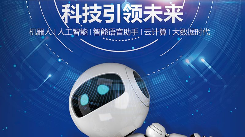 容器编排平台选型指南：如何评估平台的适用性